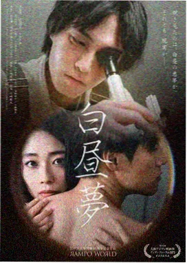 生活剧节奏分析配图